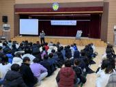 5학년 「박현숙」 작가와의 만남 운영
